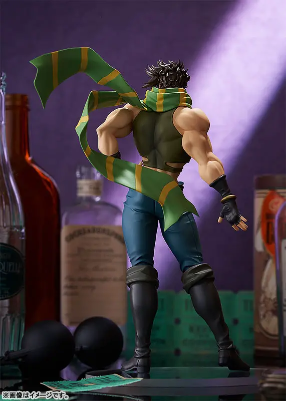 POP UP PARADE Anime "JoJo's Bizarre Adventure Part.II Battle Tendency" Joseph Joestar