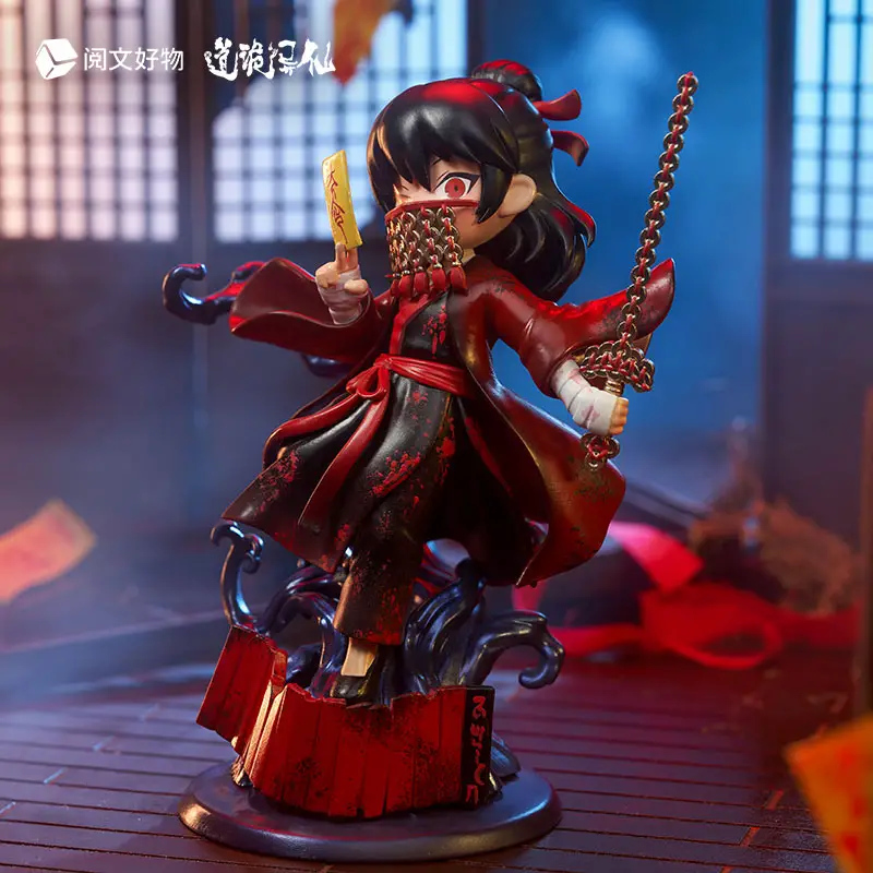 Dao of the bizarre immortal Li Huowang Da Nuo / Wan Zhi Dao Chibi Figure