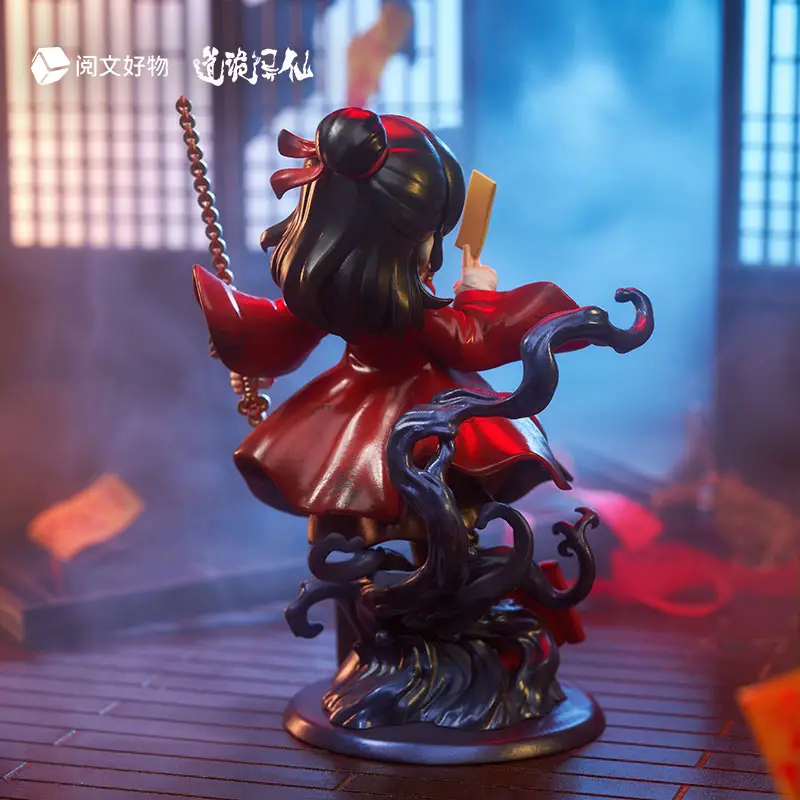 Dao of the bizarre immortal Li Huowang Da Nuo / Wan Zhi Dao Chibi Figure