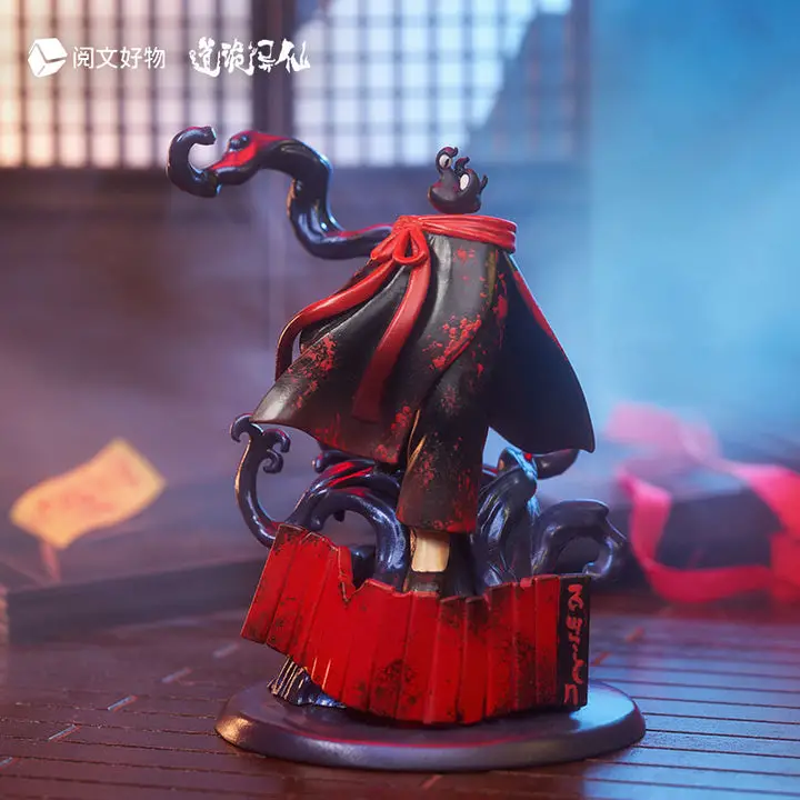 Dao of the bizarre immortal Li Huowang Da Nuo / Wan Zhi Dao Chibi Figure