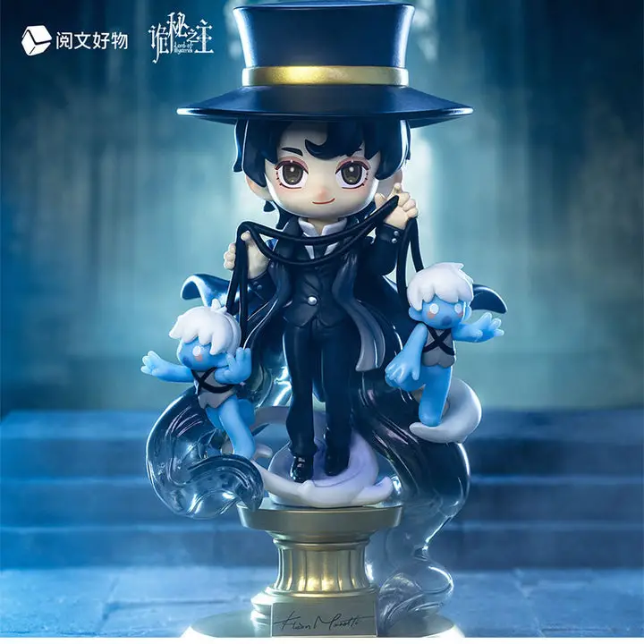 Lord of the Mysteries Klein Moretti Shen Zhi Ling Kong Chibi Figure