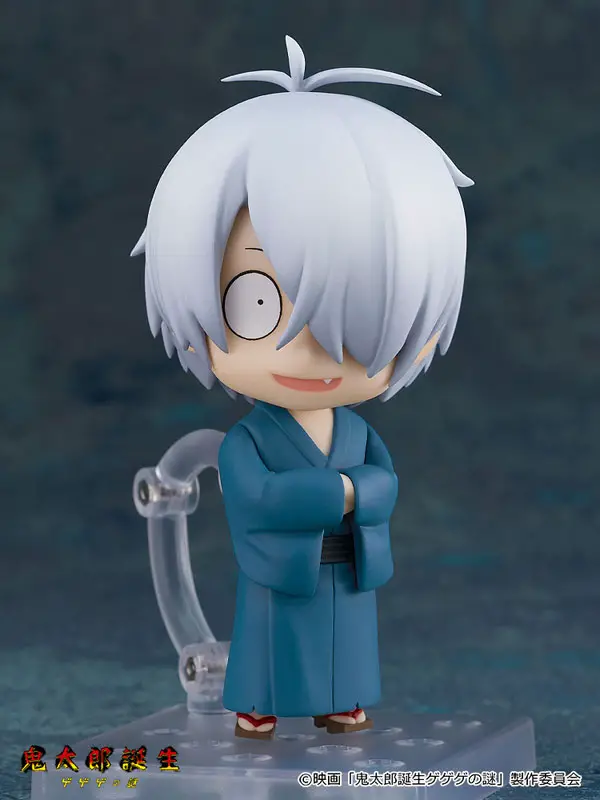 Nendoroid Movie "The Birth of Kitaro: Mystery of GeGeGe" Kitaro's Father