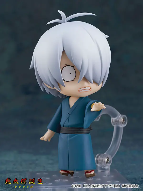 Nendoroid Movie "The Birth of Kitaro: Mystery of GeGeGe" Kitaro's Father