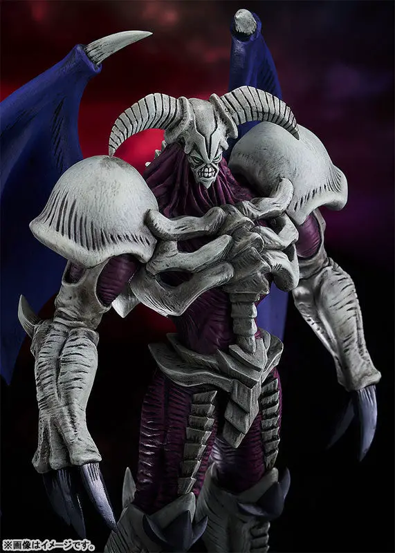 POP UP PARADE Yu-Gi-Oh! Duel Monsters Summoned Skull L size