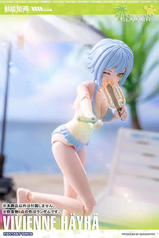 1/12 FOREST'S SUMMER VIVIENNE HAYHA Regular Edition Plastic Model