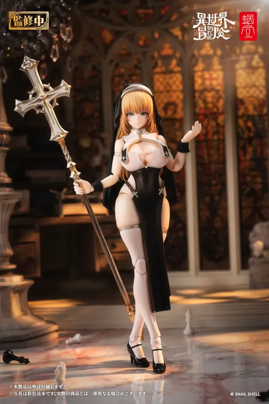 RPG-02 Sister Muse Aisdo 1/12