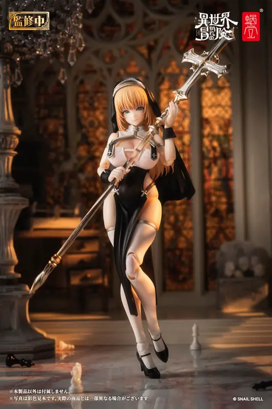 RPG-02 Sister Muse Aisdo 1/12