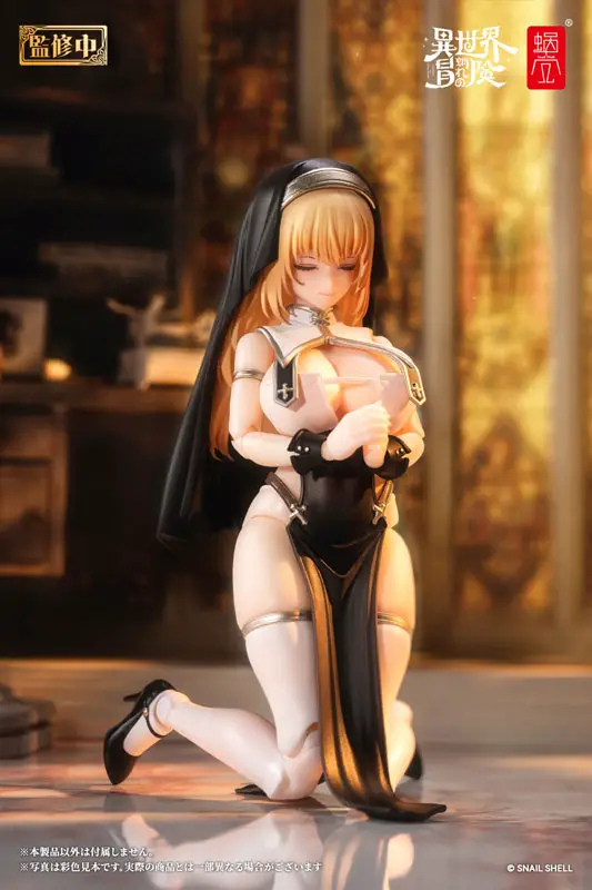 RPG-02 Sister Muse Aisdo 1/12