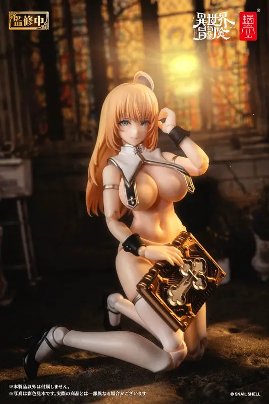 RPG-02 Sister Muse Aisdo 1/12