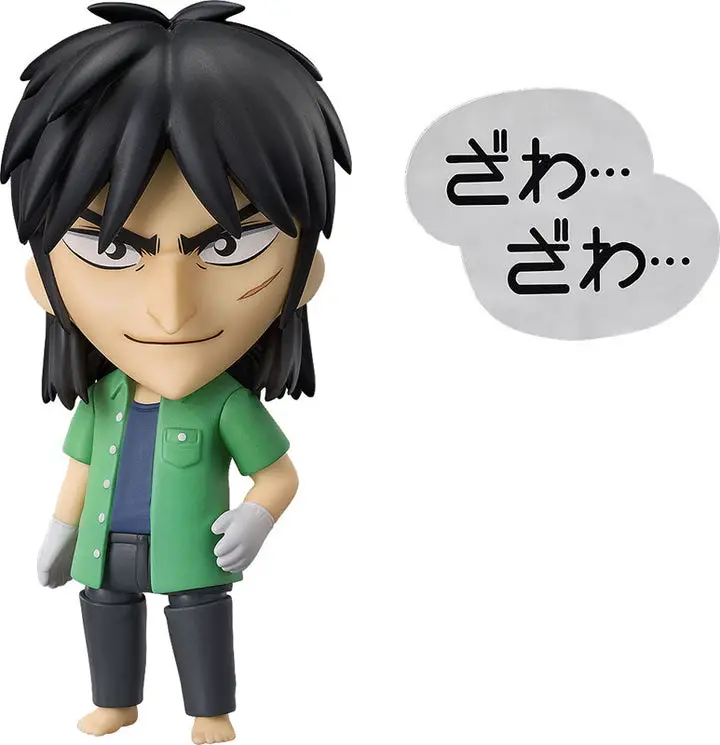 Nendoroid Tobaku Mokushiroku Kaiji Kaiji Itou