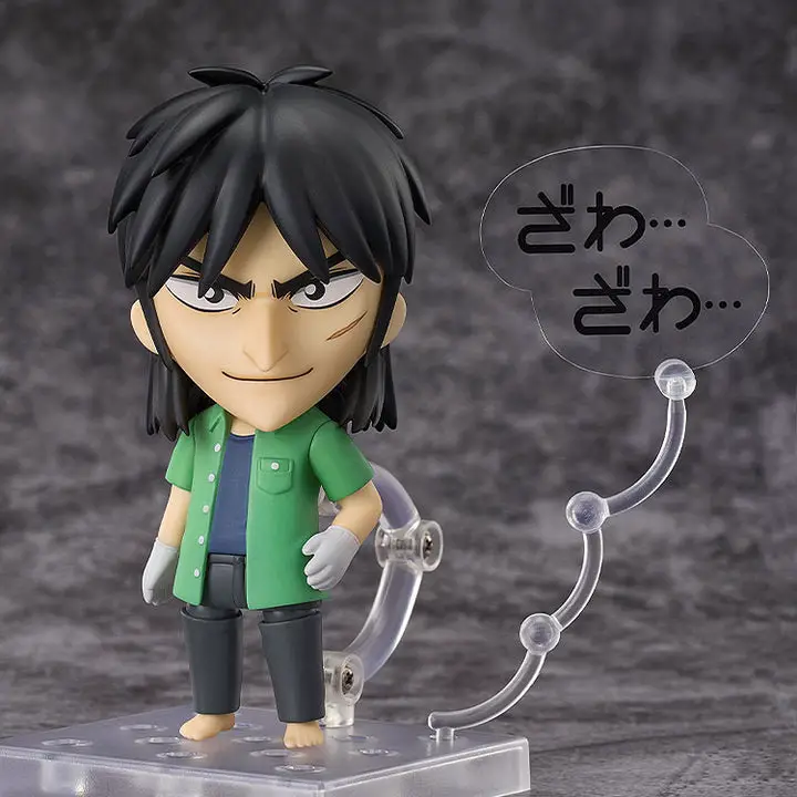 Nendoroid Tobaku Mokushiroku Kaiji Kaiji Itou