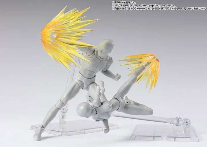 Tamashii EFFECT SHOCK IMPACT Yellow Ver. for S.H.Figuarts