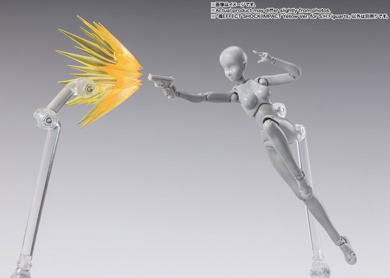 Tamashii EFFECT SHOCK IMPACT Yellow Ver. for S.H.Figuarts