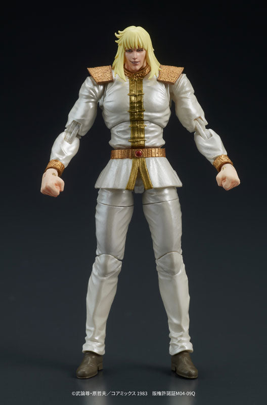 DIGACTION "Fist of the North Star" Shin & Heart Set Posable Figure