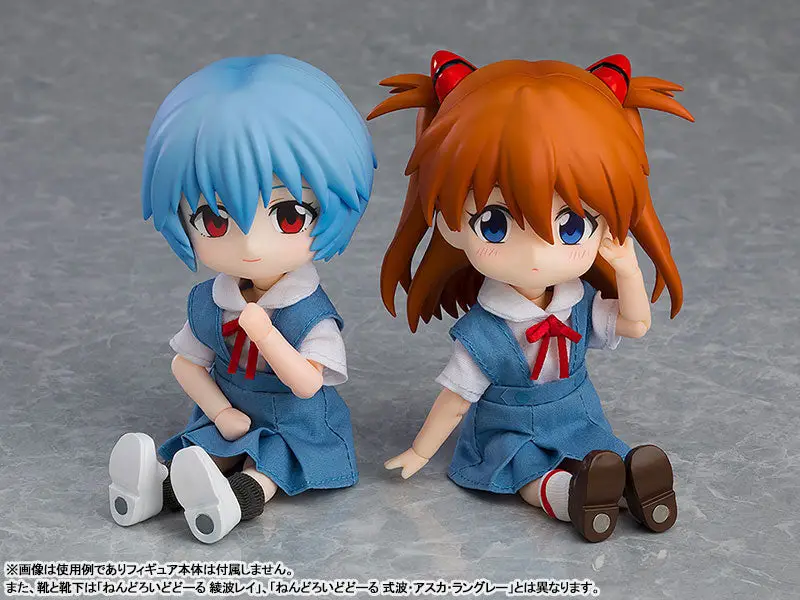 Nendoroid Doll Outfit Set Rebuild of Evangelion Tokyo-3 1st Municipal Junior High School Uniform: Girl