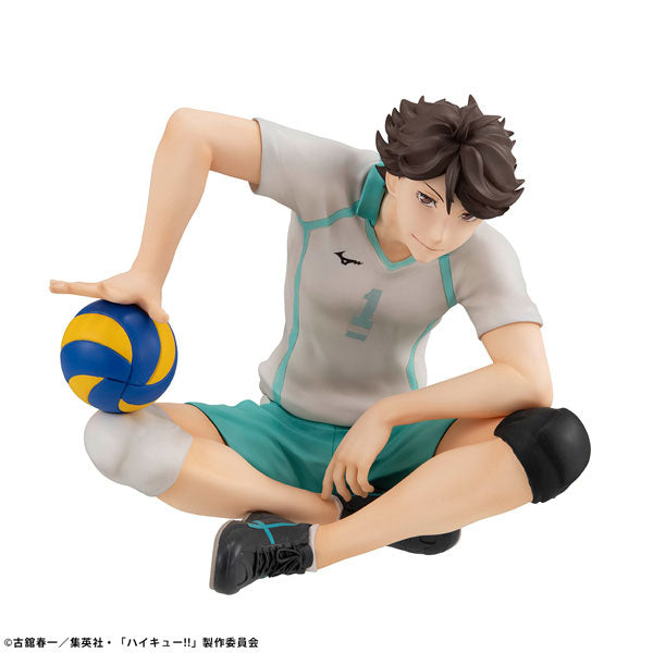 G.E.M. Series Haikyuu!! Palm Size Toru Oikawa