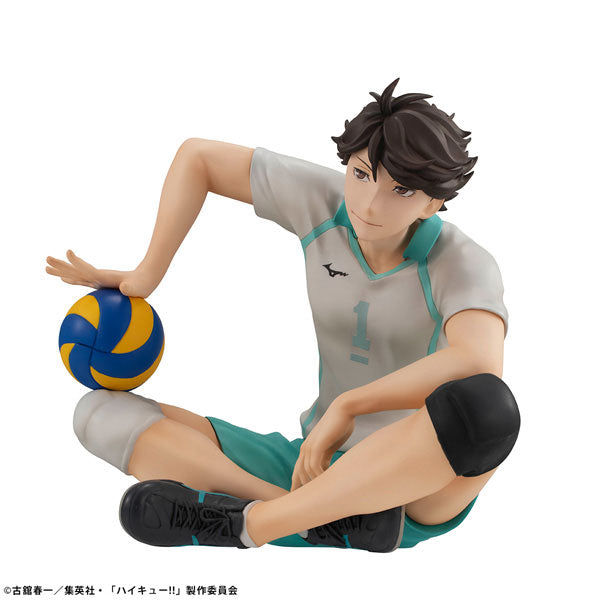 G.E.M. Series Haikyuu!! Palm Size Toru Oikawa