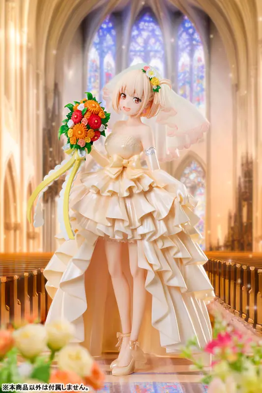 Lycoris Recoil Chisato Nishikigi Wedding dress Ver. 1/7 Scale Figure