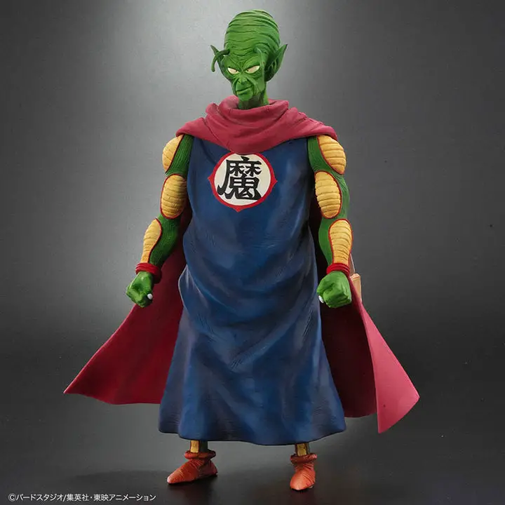 Dragon Ball Arise King Piccolo Ver.B