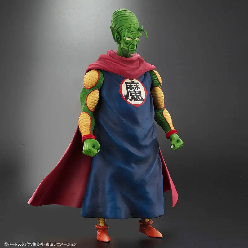 Dragon Ball Arise King Piccolo Ver.B