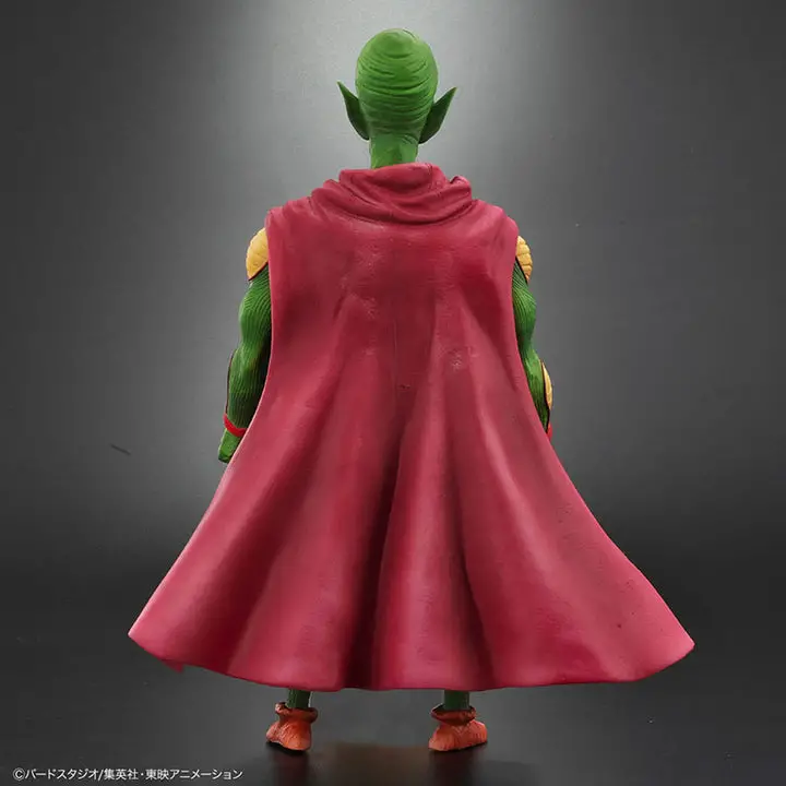 Dragon Ball Arise King Piccolo Ver.B