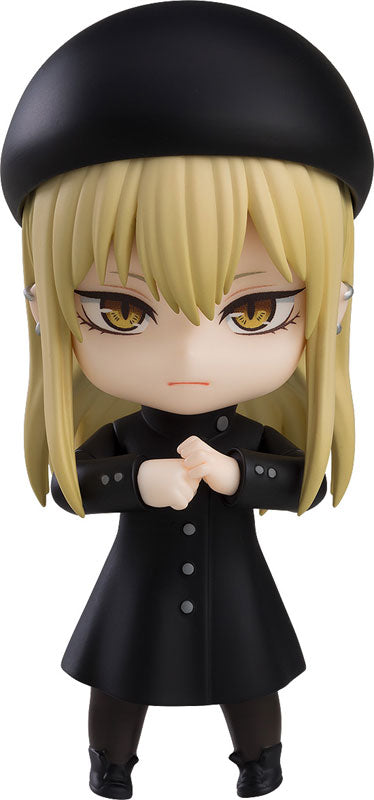 Nendoroid The Witch and the Beast Guideau