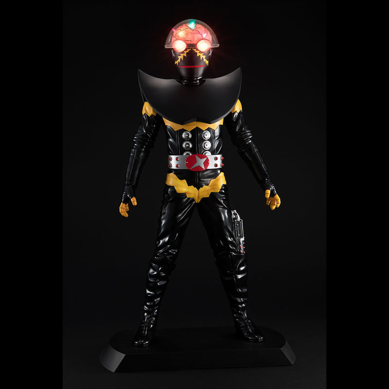 Ultimate Article Hakaider (RENEWAL EDITION)