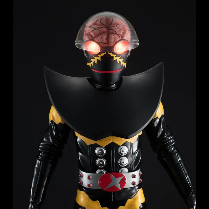 Ultimate Article Hakaider (RENEWAL EDITION)