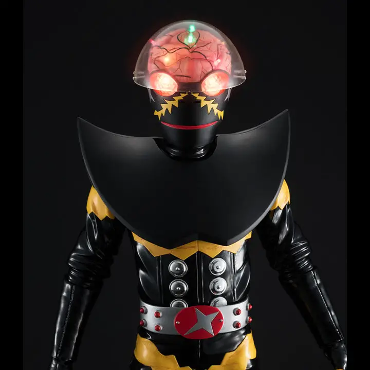 Ultimate Article Hakaider (RENEWAL EDITION)