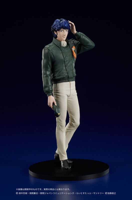 DIGSTA "Legend of the Galactic Heroes" Yang Wen-li