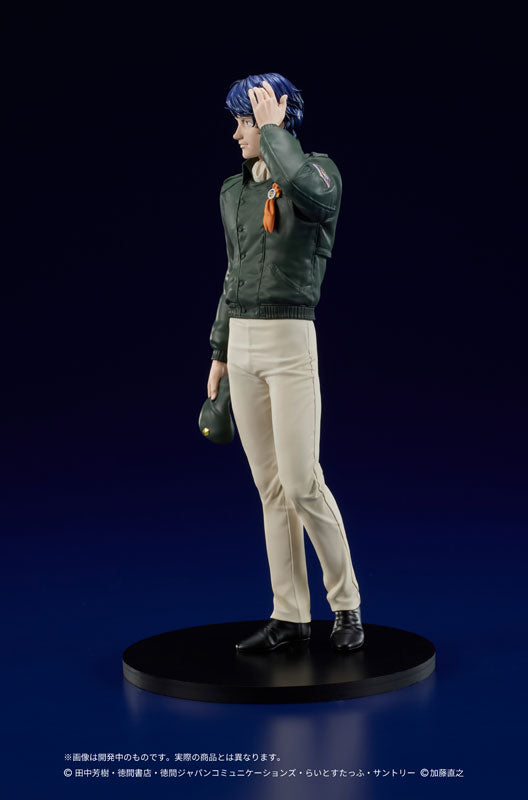 DIGSTA "Legend of the Galactic Heroes" Yang Wen-li