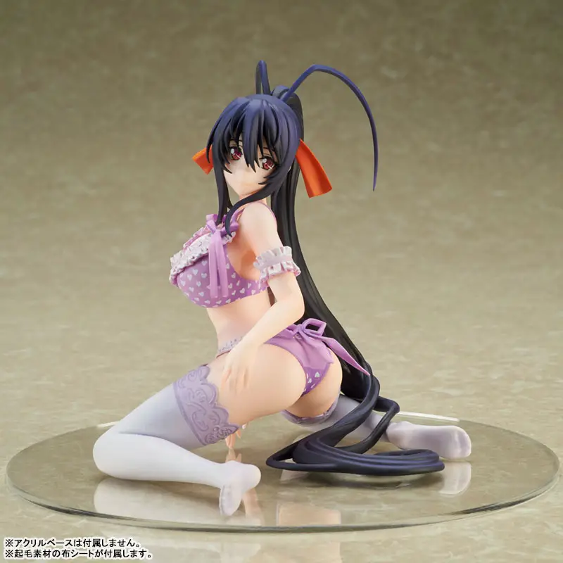 High School D x D HERO Akeno Himejima Lingerie Ver. 1/7