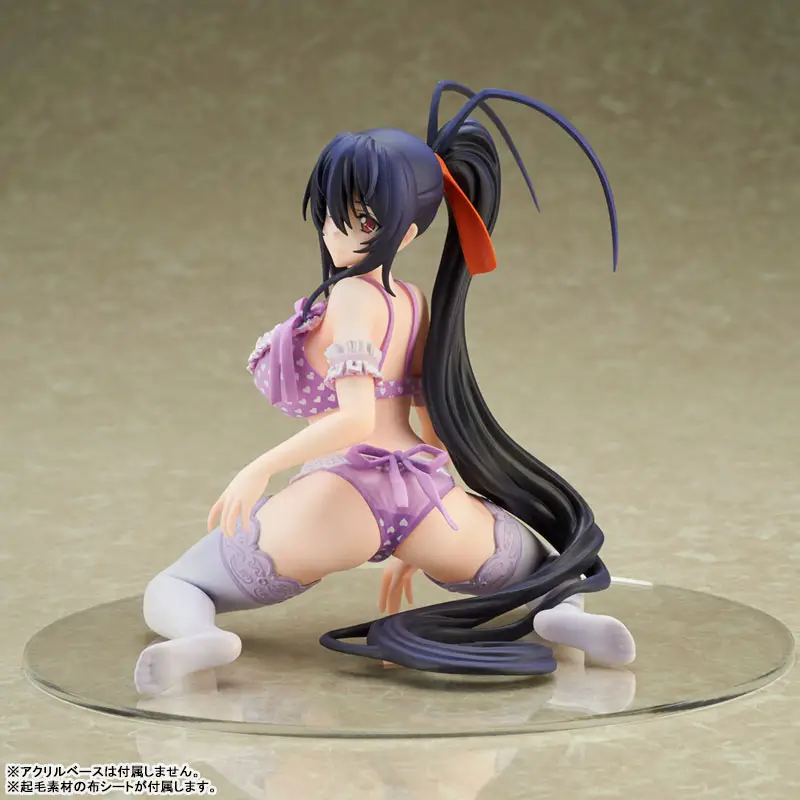 High School D x D HERO Akeno Himejima Lingerie Ver. 1/7