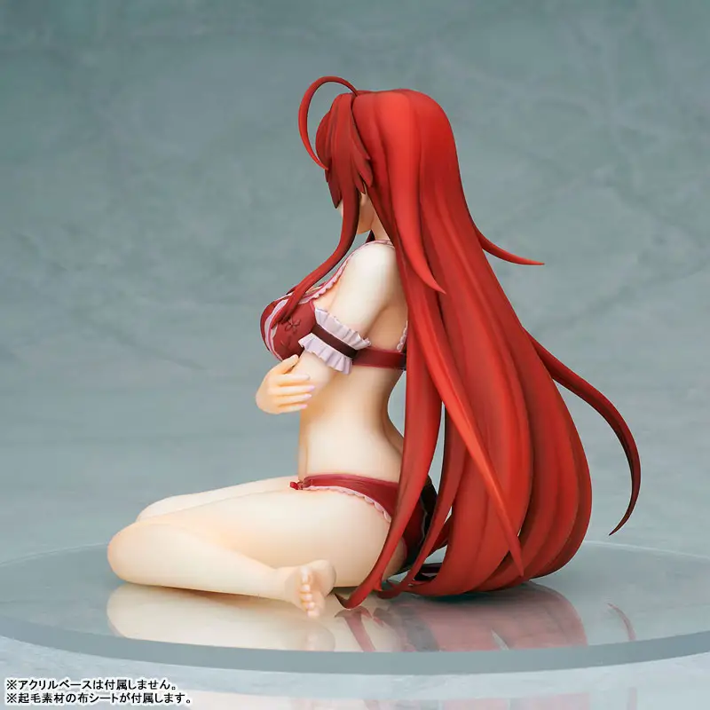 High School D x D HERO Rias Gremory Lingerie Ver. 1/7