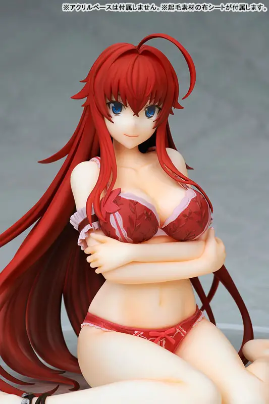 High School D x D HERO Rias Gremory Lingerie Ver. 1/7