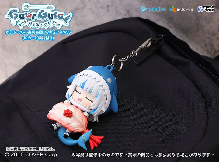 hololive production Gawr Gura Sushi Cushion Figure (w/IC Card Function) Shrimp