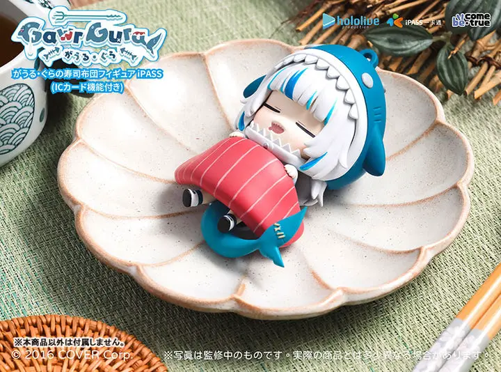 hololive production Gawr Gura Sushi Cushion Figure (w/IC Card Function) Tuna