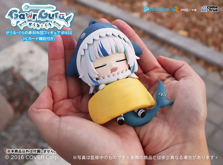 hololive production Gawr Gura Sushi Cushion Figure (w/IC Card Function) Omelet