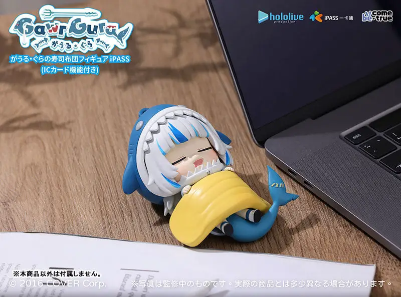 hololive production Gawr Gura Sushi Cushion Figure (w/IC Card Function) Omelet