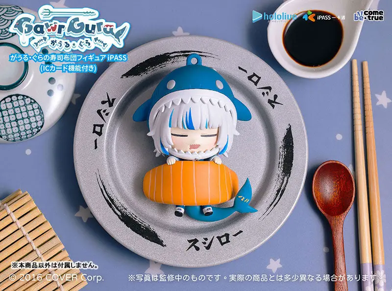 hololive production Gawr Gura Sushi Cushion Figure (w/IC Card Function) Salmon