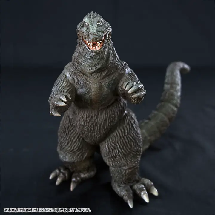 Godzilla (1962) Middle Soft Vinyl Kit Reproduction Edition