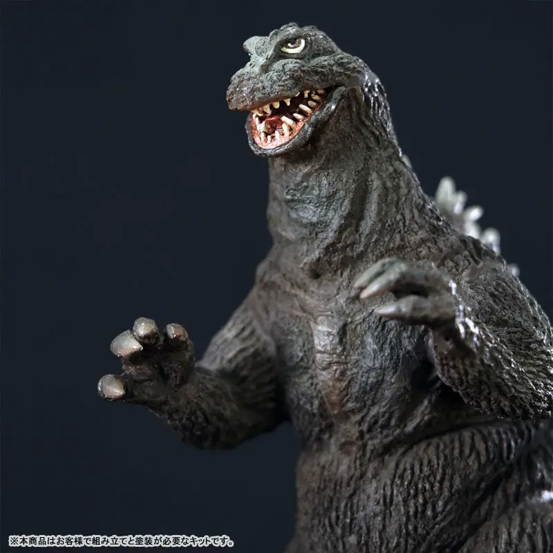 Godzilla (1962) Middle Soft Vinyl Kit Reproduction Edition