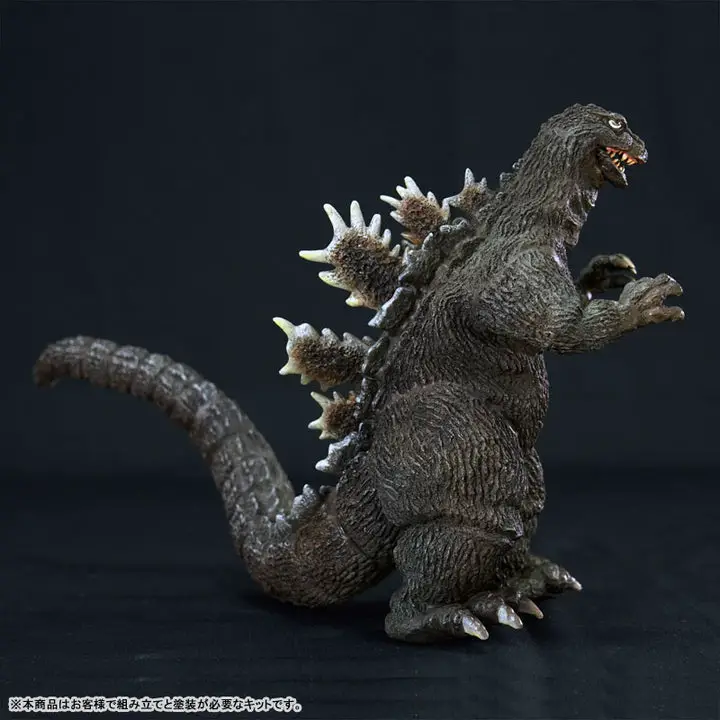 Godzilla (1962) Middle Soft Vinyl Kit Reproduction Edition