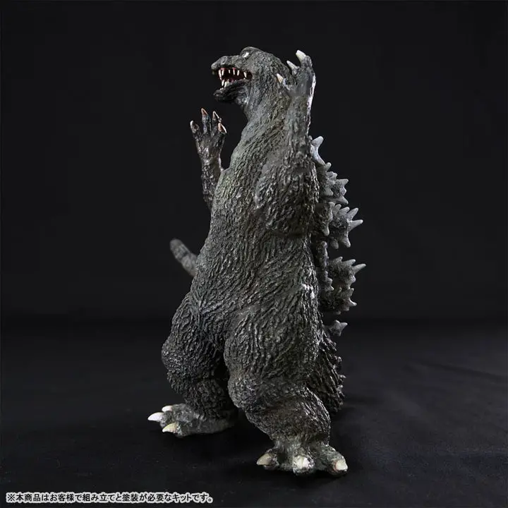 Godzilla (1964) Middle Soft Vinyl Kit Reproduction Edition