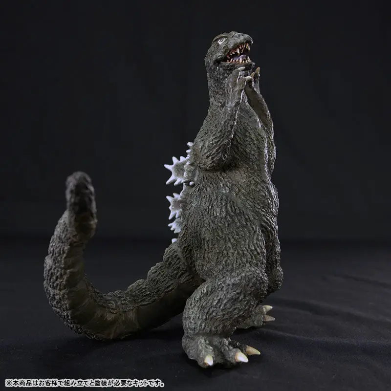 Godzilla (1964) Middle Soft Vinyl Kit Reproduction Edition