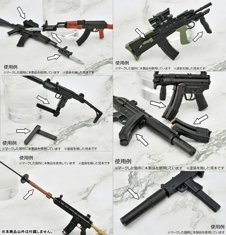 LittleArmory [LD048] Guns Accessory B 1/12 Plastic Model