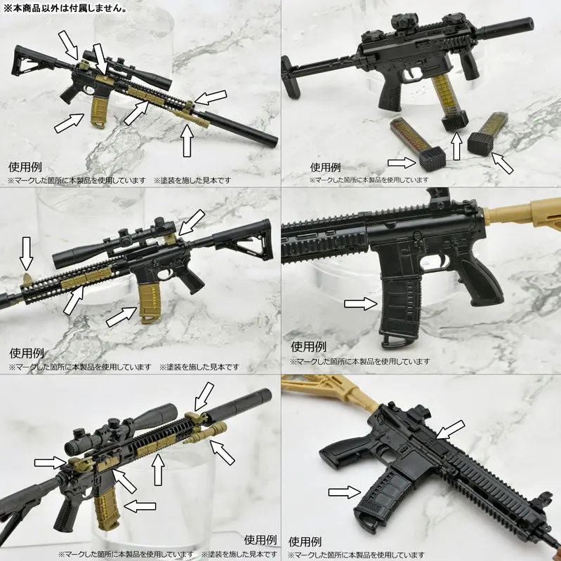 LittleArmory [LD048] Guns Accessory B 1/12 Plastic Model