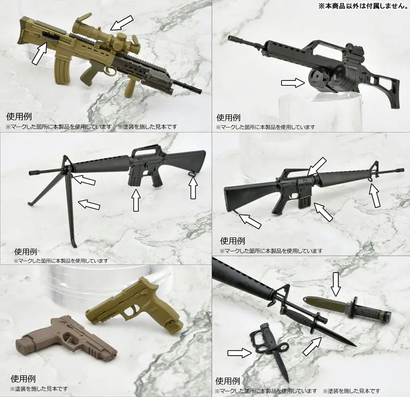 LittleArmory [LD048] Guns Accessory B 1/12 Plastic Model