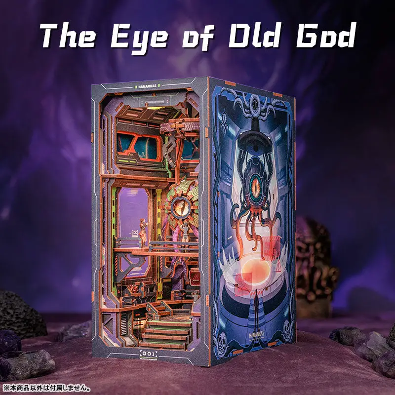 Miniature Doll House The Eye of Old God Wooden DIY Kit