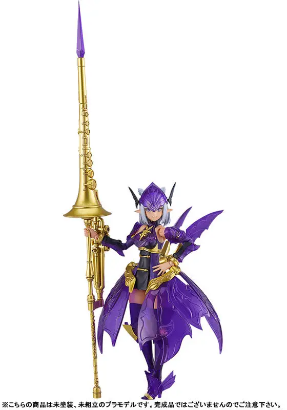 PLAMAX GP-10 Guilty Princess Dark Fairy Knight Grimlinde Plastic Model